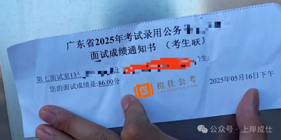 1767517111653554.png 86.png